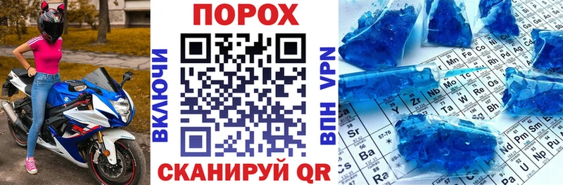 сколько стоит  Абаза  Amphetamine Розовый 