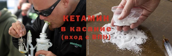 гашишное масло Абаза