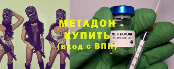 не бодяженный Хадыженск