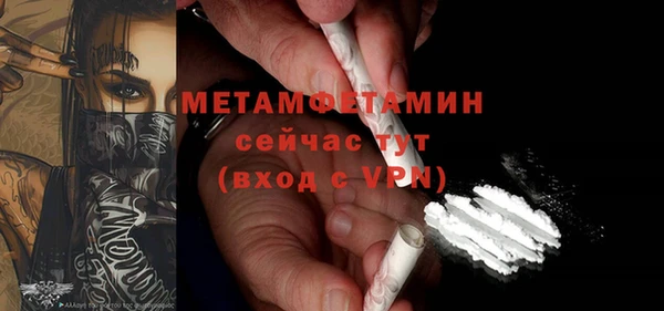 кокаин Чегем