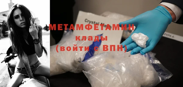 не бодяженный Хадыженск