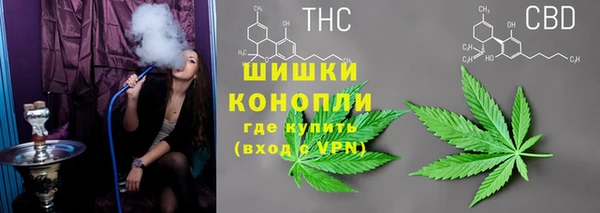 гашишное масло Абаза