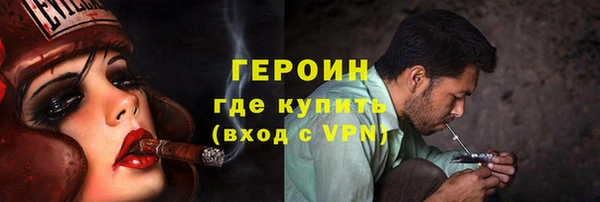 гашишное масло Абаза