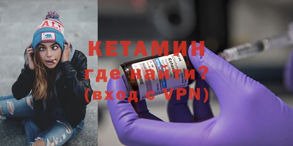 ГАЛЛЮЦИНОГЕННЫЕ ГРИБЫ Ханты-Мансийск