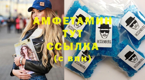 не бодяженный Хадыженск