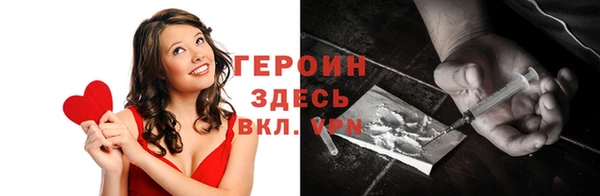 гашишное масло Абаза