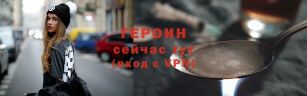 ГАЛЛЮЦИНОГЕННЫЕ ГРИБЫ Ханты-Мансийск