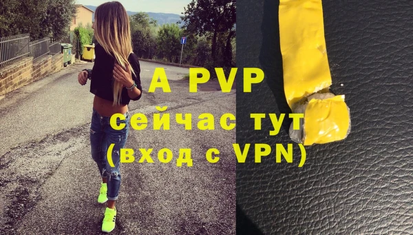 ГАЛЛЮЦИНОГЕННЫЕ ГРИБЫ Ханты-Мансийск