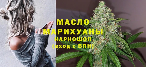 меф VHQ Чекалин