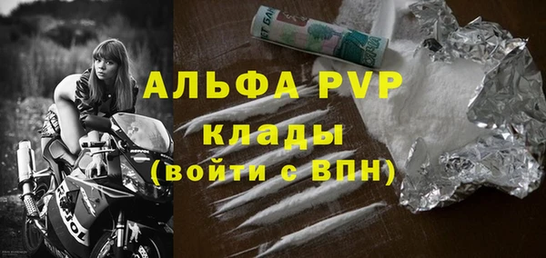 гашик Калач