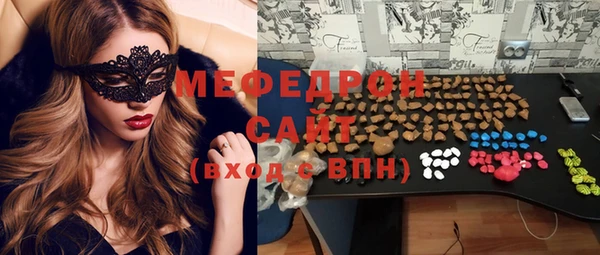 не бодяженный Хадыженск