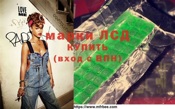мефедрон мука Фурманов