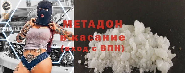 скорость mdpv Ишимбай
