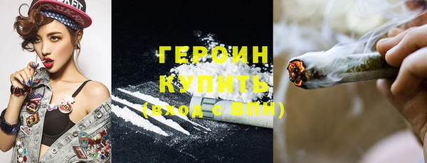 не бодяженный Хадыженск