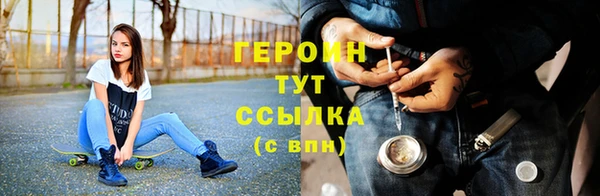 гидропоника Кадников