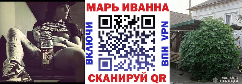 МАРИХУАНА индика  Абаза 